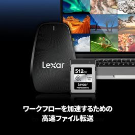 Lexar LCXEXSL512G-RNENG 512GB CFexpress Tipo B Plata 1750MB/s Lectura 1300MB/s Escritura