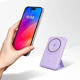 YENKEE YPB 501 PE Batería Externa MagSafe 5000 mAh