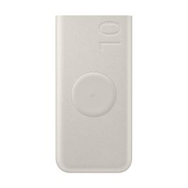 Powerbank Samsung EB-U2510XUEGEU Beige 10000 mAh Powerbank Samsung EB-U2510XUEGEU Beige 10000 mAh