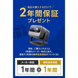 Proyector JMGO N1S ULTIMATE 4K 4K ANSI 3300 3840 x 2160 px