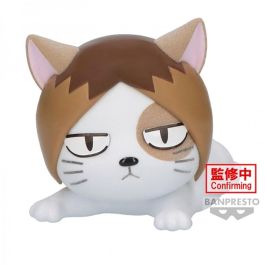 Figura Banpresto Haikyu!! Fluffy Puffy Kenmaneko Precio: 28.69000024. SKU: B18G5NEKRS