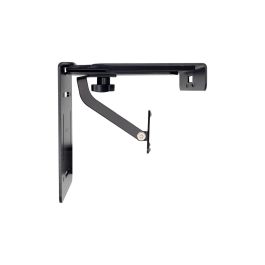 Soporte de Techo para Proyector Poly 89L88AA Precio: 168.49999958. SKU: B1JMEWMR4V