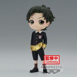 BANPRESTO Figura Damian Desmond Spy X Family Q posket Ver. A 13cm