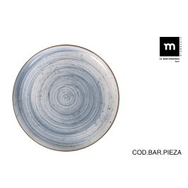 Fuente Redonda Swirl Nordic Ivory Brillo 27 cm - La Mediterranea (6 Unidades) Precio: 27.98999951. SKU: B1BA96GJEC