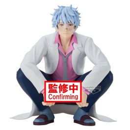 BANPRESTO Figura Ginpachi Sakata Mr.Ginpachi's Zany Class Gintama 13cm Precio: 32.69000009. SKU: B1FAWX758W