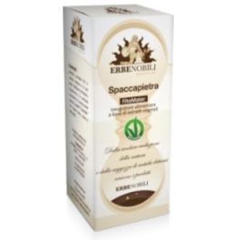 Doradilla Spaccapietra Extracto Fitomater 50Ml Precio: 12.4999996. SKU: B1HB2RC7MK