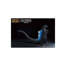 Ichibansho Godzilla 1991 Heat Ray Figura