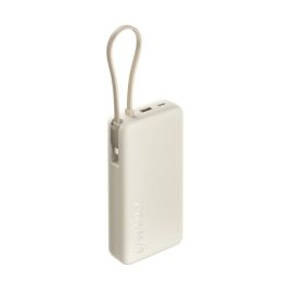 Xiaomi Power Bank 20000mAh 67W con Cable Integrado Tan BHR08O7GL