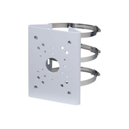 Dahua Soporte a poste Dahua Soporte a poste Precio: 12.94999959. SKU: B16DPVS4KM