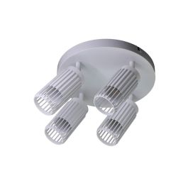 Cristalrecord Foco 4 elementos Sahara arenado GU10 10W Blanco 23x6x20cm Precio: 57.58999961. SKU: B1A9SMVHXN