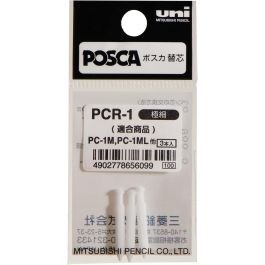 Posca PC-1MC Puntas de Recambio para Marker Uni-Ball, Blanco, 3 Unidades Precio: 15.59000058. SKU: B12XGD72VK