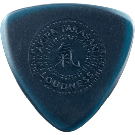 Dunlop Pack 12 Púas Primetone Akira Takasaki - 1,4 Mm Precio: 29.6899999. SKU: B1ATEFHCYM