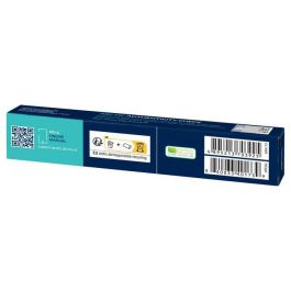 Arctic 2.6 g/cm³, 1.8 X 1012 Ω-cm, 7.5 kV/mm, 4 g, Grey Arctic 2.6 g/cm³, 1.8 X 1012 Ω-cm, 7.5 kV/mm, 4 g, Grey