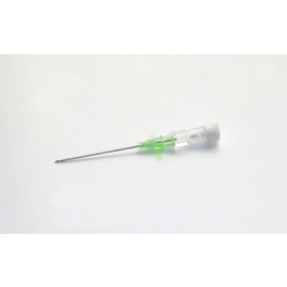 Covetrus Catéter IV con Asas Verde 18G 1.3x45 mm 50Ud - Sin Látex, Estéril Precio: 47.68999983. SKU: B1CKEBHP6A