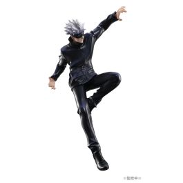 Megahouse Figura Jujutsu Kaisen Satoru Gojo 23 cm PVC y ABS Colección MegaHouse Megahouse Figura Jujutsu Kaisen Satoru Gojo 23 cm PVC y ABS Colección MegaHouse