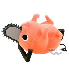 Banpresto Figura Chainsaw Man Fluffy Puffy POCHITA (ver.B) 7 cm - Basada en la licencia Chainsaw Man Precio: 28.49999999. SKU: B14PHKR2E9