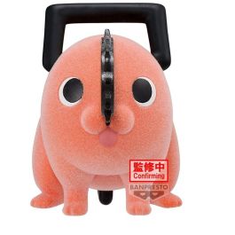 Figura Pochita II ver.A Fluffy Puffy Chainsaw Man 7cm Precio: 28.49999999. SKU: B1BFMCXNRK