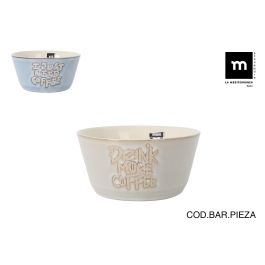 Bol Needs Ø13.5 cm - Inde (24 Unidades) Precio: 56.50000015. SKU: B155AVDDTZ