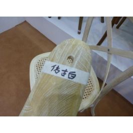 Taburete DKD Home Decor Madera Plástico 48 x 55 x 116 cm