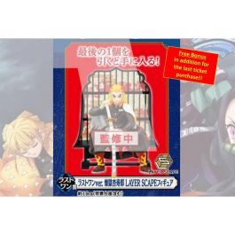 Ichiban Kuji Lotería Banpresto Kimetsu No Yaiba con Figuras Rengoku, Zenitsu y Shinobu Kocho