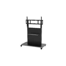 MAXHUB Soporte movil para pantalla interactiva. Peso maximo 100KG, disponible para versiones de 65&q Precio: 501.5329. SKU: B1DA7RVP6V