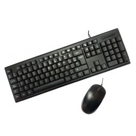 Teclado y Ratón CoolBox HK-616 + HM-81 Negro Español Qwerty Español Precio: 8.68999978. SKU: B1JYXD2FPC