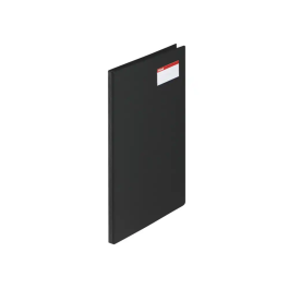 Esselte Carpeta Miniclip Lateral A4 con Tarjetero y Bolsillo Interior, PVC Negro Precio: 6.7899997. SKU: B1GY9C6ZPK