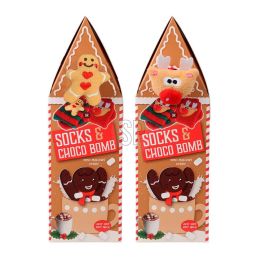 Basics Caja Regalo Navideña con Calcetines y Chocolate Hombre de Jengibre. Caja con forma de Casa. Modelos Variados. Precio: 8.49999953. SKU: B1K27DC7Z3