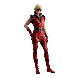 Megahouse Figura GGG Mobile Suit Zeta Gundam, PVC 21 cm Megahouse Figura GGG Mobile Suit Zeta Gundam, PVC 21 cm Precio: 84.69000056. SKU: B13TCGN5KL