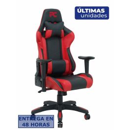 Silla Gaming Atalaya Piqueras y Crespo 7217DBSPRJ Silla Gaming Atalaya Piqueras y Crespo 7217DBSPRJ