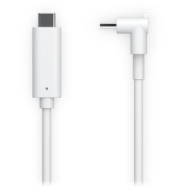 Ubiquiti Cable PoE 24 AWG + 30 AWG, Blanco, 4.5 Metros (14.76 ft) Precio: 25.5899996. SKU: B1CJD2VSE3