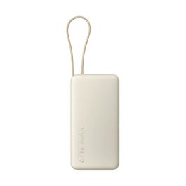 Xiaomi Power Bank 20000mAh 67W con Cable Integrado Tan BHR08O7GL Precio: 33.99857879. SKU: B173EV9ZA8