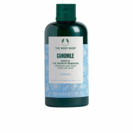 The Body Shop Camomile Gentle Eye Make-Up Remover Precio: 13.95000046. SKU: B12C7WDEKG