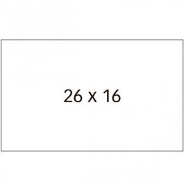 Swing Etiquetas Adhesivas Permanente Open para Precios 26x16 mm Rollo 1500 Blancas (36 Unidades) (36 Unidades) Precio: 25.5899996. SKU: B152BCTTCR