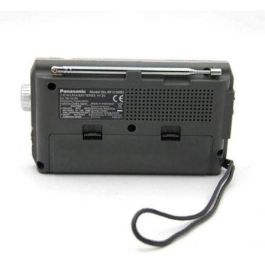 Radio Portátil Panasonic RF-U160DEG-S/ Blanca Radio Portátil Panasonic RF-U160DEG-S/ Blanca
