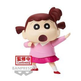 Figura Nene-chan Kasukabe Boueitai New Dimension Crayon Shinchan 11cm Precio: 28.9500002. SKU: B1F93YG5LG