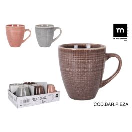 Inde Jarra Mug Gigante Reassure 550 cc - 14 x 10.2 x 11.5 cm (24 Unidades)