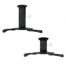 TooQ PJ1010TN-B Soporte de Techo para Proyector Inclinable ±15°, Giratorio ±180°, Carga 10kg, Negro, Distancia 130/200mm TooQ PJ1010TN-B Soporte de Techo para Proyector Inclinable ±15°, Giratorio ±180°, Carga 10kg, Negro, Distancia 130/200mm