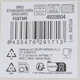 Plato Fustam 15.5 x 2 cm - Inde (24 Unidades) Plato Fustam 15.5 x 2 cm - Inde (24 Unidades)