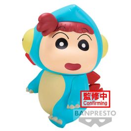 Figura Stegosaurus Nene-chan Our Dinosaur Diary Kasukabe Boueitai Crayon Shinchan 12cm Precio: 28.49999999. SKU: B13DGR3NCY