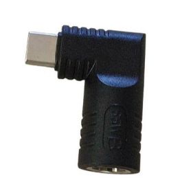 CoreParts USB-C male to Classic 7.4*5.0 Plug for HP, deliver upto 90Watt Precio: 4.49999968. SKU: B1F5QRVLNA