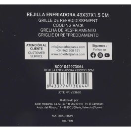 Rejilla Enfriadora Quttin 43x37x15 cm (18 Unidades) Rejilla Enfriadora Quttin 43x37x15 cm (18 Unidades)