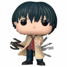 Funko Figura POP Sakamoto Days Nagumo Vinilo Precio: 15.68999982. SKU: B19LKTBKBP