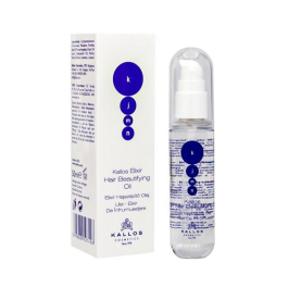 Aceite Capilar Kallos Cosmetics KJMN 50 ml Precio: 14.95000012. SKU: B1GN2MX4ZQ