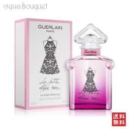 Guerlain La Petite Robe Noire Legere Eau de Parfum Vaporizador 50 mL Guerlain La Petite Robe Noire Legere Eau de Parfum Vaporizador 50 mL