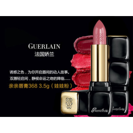 Guerlain KissKiss Satin 368 Baby Rose