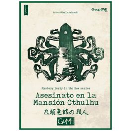 GDM Juego de Mesa Asesinato en la Mansión - Murder Mystery para 1-7 Jugadores, 60 Minutos, Edad 10+ Precio: 23.50000048. SKU: B1DC3KAM4V