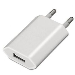 Aisens Mini Cargador USB 5V-1A Blanco Precio: 2.50000036. SKU: S5622693