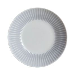 Luminarc Plato Hondo Vidrio Cottage Gris 20 cm Precio: 2.6899994. SKU: B1A9RGHKXR