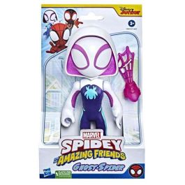Hasbro Figura Spidey Superhéroes 22.5 cm - Modelos Surtidos